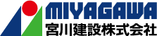 福岡県港湾土木・総合建設業｜宮川建設（株）
